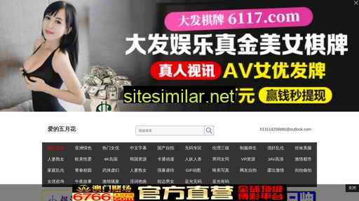 a2195a.net alternative sites
