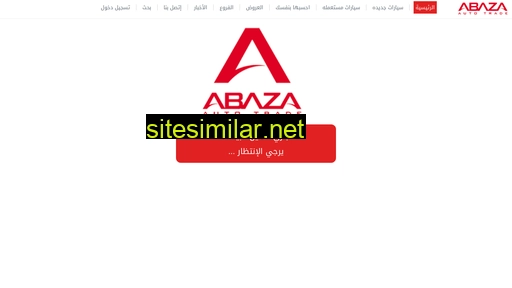 abaza-auto.net alternative sites