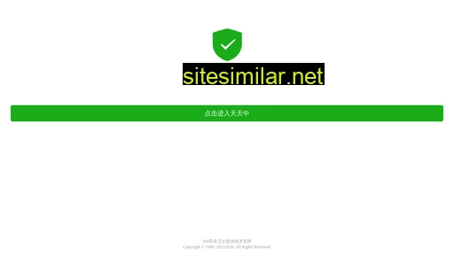 addiar.net alternative sites