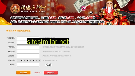 ahfuqiao.net alternative sites