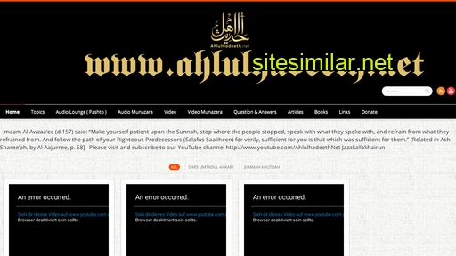 ahlulhadeeth.net alternative sites