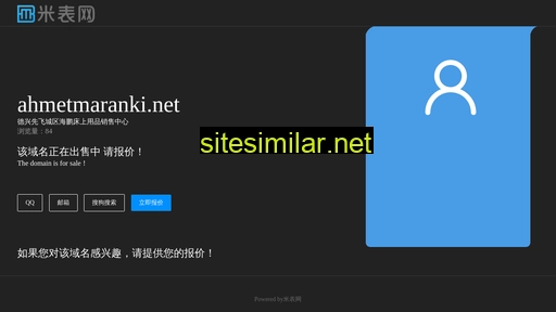 ahmetmaranki.net alternative sites