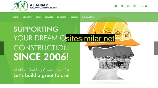 Alahbar similar sites
