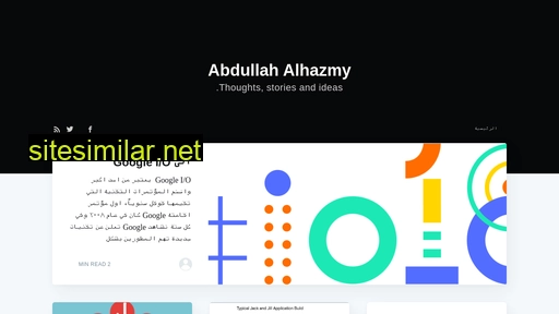 Alhazmy13 similar sites