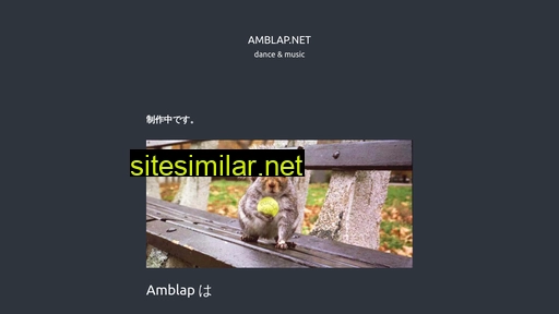 amblap.net alternative sites