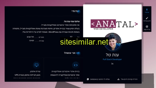 anat-tal.net alternative sites