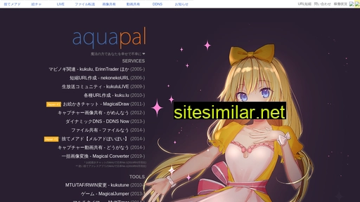aquapal.net alternative sites