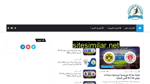 arabsha.net alternative sites