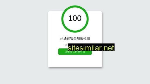 aseszhejiang.net alternative sites