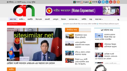 Asiannews24 similar sites