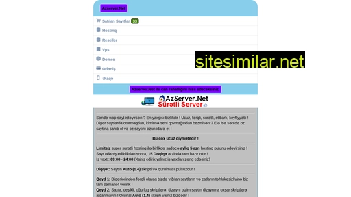 azserver.net alternative sites