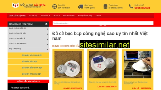 Bancobacbip similar sites
