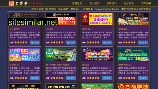 baowenshebei.net alternative sites