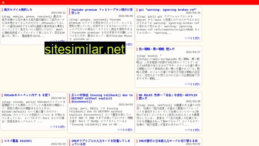 bayashi.net alternative sites