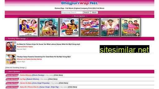 bhojpuriwap.net alternative sites
