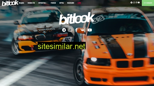 bitlook.net alternative sites