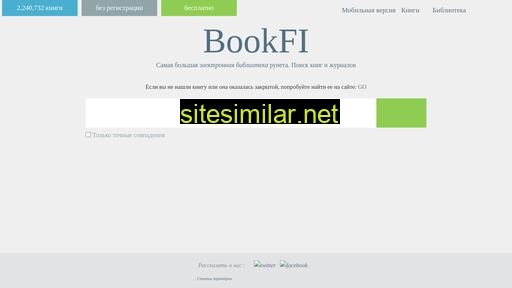 bookfi.net alternative sites