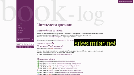 book-log.net alternative sites