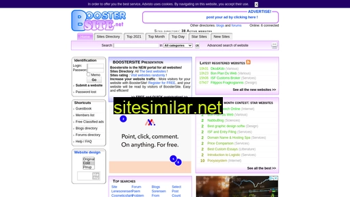 boostersite.net alternative sites