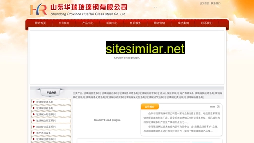 boxuan.net alternative sites
