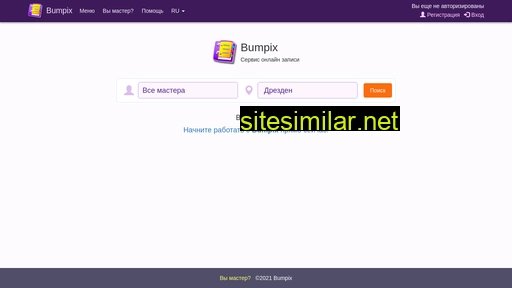 bumpix.net alternative sites