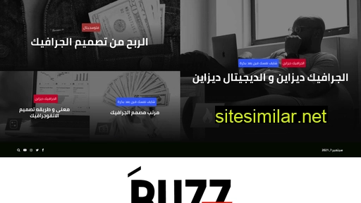buzzp.net alternative sites