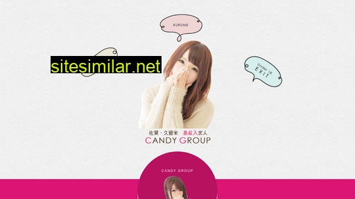 Candy-group similar sites