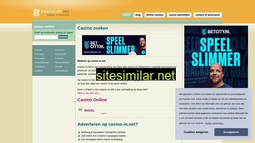 casino-in.net alternative sites