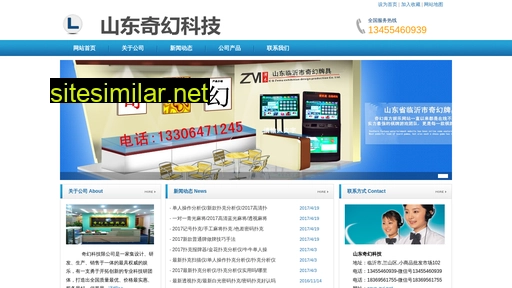 ccva-zui.net alternative sites