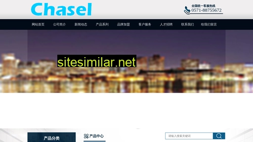 chasel.net alternative sites