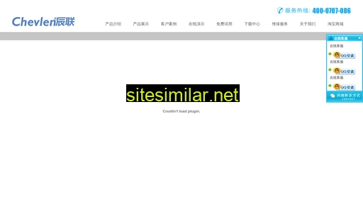 chenlian.net alternative sites