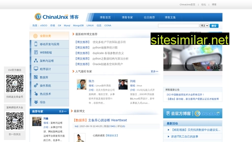 chinaunix.net alternative sites