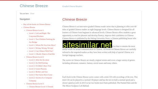 Chinesebreeze similar sites