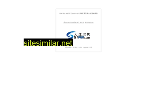chinalongmai.net alternative sites