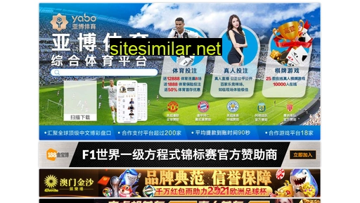 chinamaotai.net alternative sites