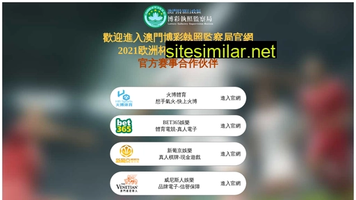chinesebag.net alternative sites