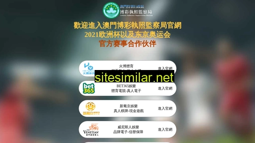 chiteng.net alternative sites