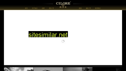 cilore.net alternative sites