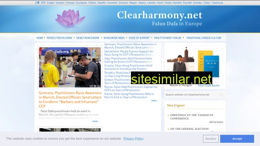 clearharmony.net alternative sites