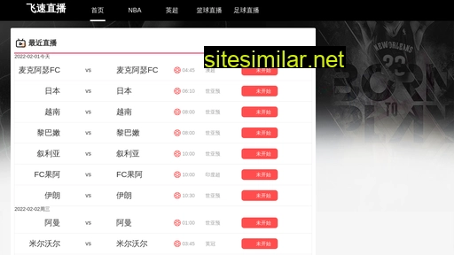 cnfan.net alternative sites