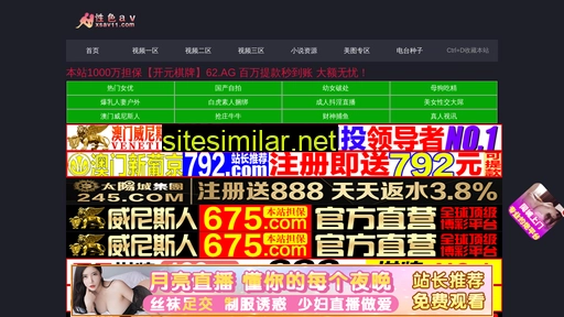 Cqzhongxin similar sites