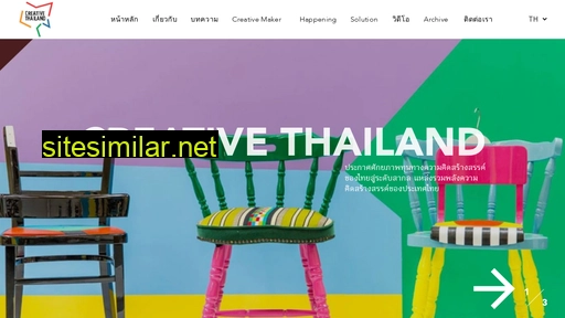 creativethailand.net alternative sites