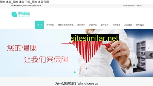 danzhouren.net alternative sites