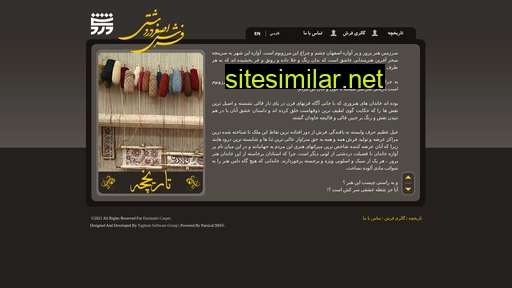 dardashti.net alternative sites
