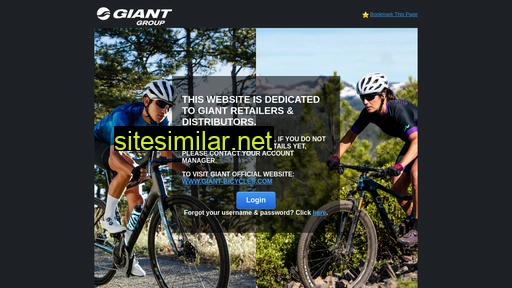 dealers.giant-bicycles.net alternative sites