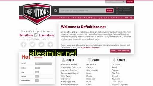 definitions.net alternative sites
