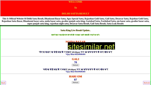 delhisattaresult.net alternative sites