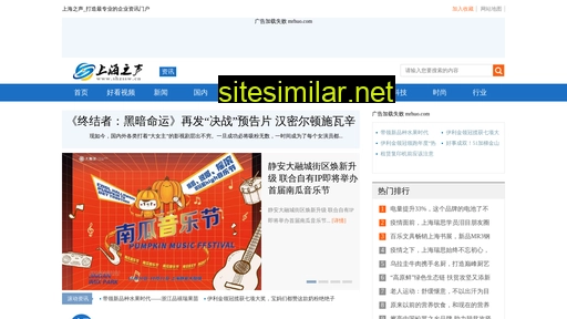 dengxiu.net alternative sites