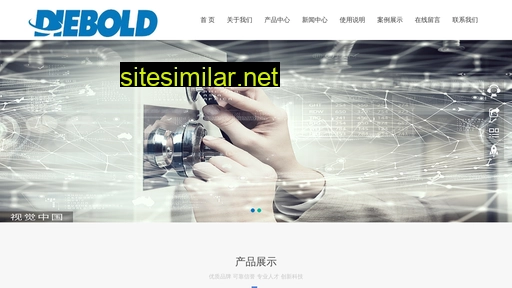 dibao.net alternative sites