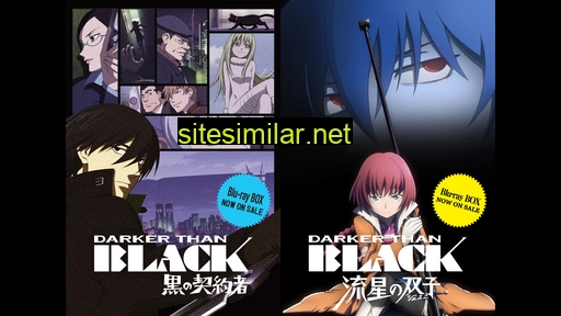 d-black.net alternative sites